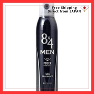 8x4 Men Deodorant Spray