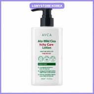 [avca] Ato Mild Cica Itchy Care Lotion, 300ml, 1pc / Korean Cica Lotion / Itchy Skin Relief / 100% G