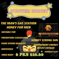 【6 packets $26.60】🍯Hunter Honey猎人蜂蜜 ‼️好评不断‼️ 顾客好评：因为我喝了效果真的太给力 硬+粗+持久+😝 😝 所以也给朋友试了都要下单！