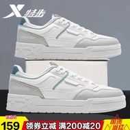 KY/🏅Xtep（XTEP）Sports Sneakers Men's Shoes Low-Top Winter New Lightweight Casual Shoes Men's Non-Slip Platform Leather Wh