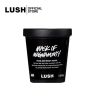 LUSH มาส์กหน้าและตัว MASK OF MAGNAMINTY (SELF-PRESERVING) FACE AND BODY MASK