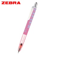 ZEBRA DelGuard P-MA85-S不易斷芯自動鉛筆/ 樂器風/ 0.5/ 粉紅桿/ P-MA85-MI-P