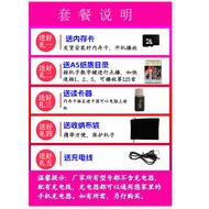 Mesin Nyanyian Opera Opera Peking Opera Henan Opera Huangmei Opera Yue Opera Tempatan Audio MP3 Kad 