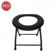 KERUSI TANDAS MUDAH ALIH GDeal Potty Chair Foldable Toilet Commode Chair Medical Chair Old Man Adult