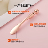 Round Head Eye Cream Spoon Beauty Stick Customization 4.20