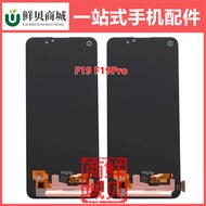 Oppo A74 A94 A95 A96 4G 5G F19 F19Pro LCD Screen Assembly Compatible Digital Accessories Mobile Phon