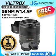 Viltrox 56mm f/1.4 Auto Focus Portrait Prime Lens for Sony E Mirrorless Cameras | JG Superstore