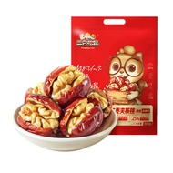 2025新品到手约100颗三只松鼠枣夹核桃500g*1袋休闲零食红枣核桃仁超值About 100 three squirrel dates with walnuts20251122