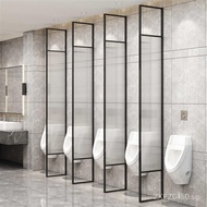 Partition Mall Screen Partition Glass Bathroom Men's Toilet Partition Urinal Hotel Stainless Steel U