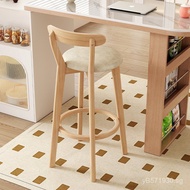 Milk Tea Shop Bar Counter Bar Chair High Stool Solid Wood Coffee Balcony Net Nordic Bar Chair L7HK
