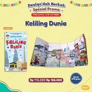 Search and Find : Around the World, Ahlan