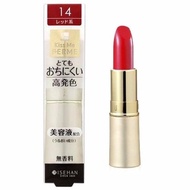 Son lì ISEHAN KISS ME - Nội địa Nhật Bản