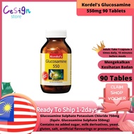 Kordel's Glucosamine 550mg 90 Tablets