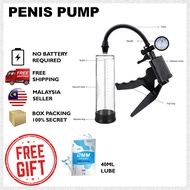 [MAZE TRADING] Men Pump Men Vacuum Pump Enlarge Pump Pam Lelaki pam Zakar Increase Strengthen Longer Stronger Erection Men Sexx Toy PP-6 [Pump Series]