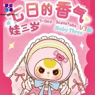 BabyThree 7-Day Scented Charms Mystery Box - Gen3 Aroma  Collectibles