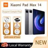 Xiaomi pad 6 Max 14 / Xiaomi mi pad 6 Max Snapdragon 8+Gen1 14inch Xiaomi tablet 6 Max