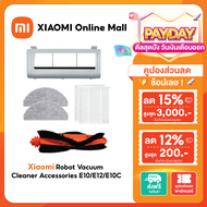 (รับประกันศูนย์ไทย 1 ปี) Xiaomi Robot Vacuum E10/E10C/E12 Accessories อุปกรณ์เสริมหุ่นยนต์ดูดฝุ่น