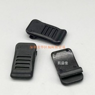 BENZ E200E230E240 E280 w211 Sunshade Curtain Handle Buckle Claw Handle Clip BENZ Parts