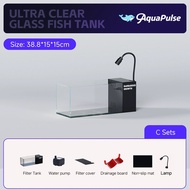 Crystal Clear Tank Aquarium 40cm / 60cm 80/cm CC Tank for Aquascape8MM Glass With Filters