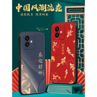 Shock-resistant Case for huawei honor x60gt Phone Case agi-an00 Protective Case huawei Smooth Sailin