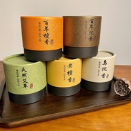 Chinese Incense Collection in 4 hours