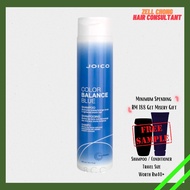 Joico Color Balance Blue Shampoo 300ML