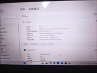 Lenovo手提電腦4k屏幕