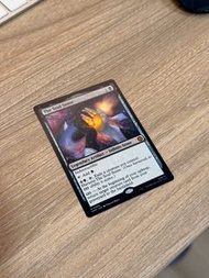 MTG SPM - The Soul Stone