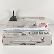 Aviation 4296 1: 400 China International Airlines B777-300ER B-1266 Alloy Model