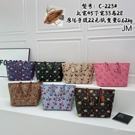 2026Coach bag/Coach tote bag Female Bag Shoulder Bag Dumpling Bag Temperament Fashion Blogger DDSB