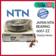 6007 ZZ NTN Japan Bearing 6007-ZZ (35 X 62 X 14mm) - 100% ORIGINAL