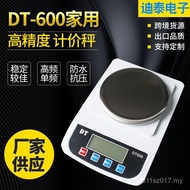 High Precision Electronic DT6000.01g Balance Electronic Scale Electronic Scale Balance Scale High Pr