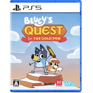 ((Brand New Ready Stock Chinese Subtitles) PS5 NS2 NS Miaomiao Dog Bully: Pick-Up Gold Pen Pure Japa