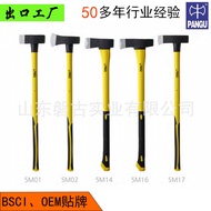 Pangu All Kinds of Sharp Axe Pick Axe Double-Sided Axe Outdoor Mining Factory Mining Fire Constructi