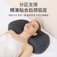 [Inence] Cervical Spine Pillow Help Sleep Adult Neck Memory Foam Dedicated For Protector Anti-Drop g