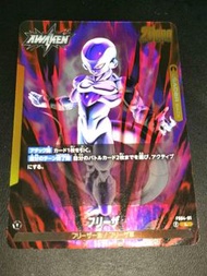 F1287-4 - 龍珠 Super Card Game fusion world leader ［1］菲利 雙面圖  Bandai Made in Japan 閃卡/閃咭