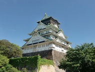 日本-大阪城天守閣門票(限用1次，自購買日起1個月內有効)
