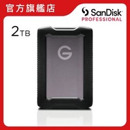 SanDisk - SanDisk Professional G-DRIVE ArmorATD 可攜式硬碟 2TB (SDPH81G-002T-ZBA1D) 硬盤