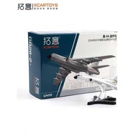 Tuoyi 1/4 Bomber 6K Bomber Alloy Model Simulation Airplane Ornaments H-6K Fighter Model Collection
