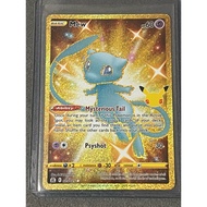 Pokemon TCG 25th Anniversary - Mew - 25/25 - Gold Secret