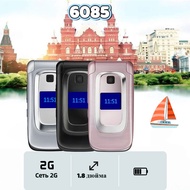 Mobile Phone 6085 GSM 2G Non-Smartphone Flip Mobile Phone Mobile Phone Old Man Mobile Phone Old Mobi