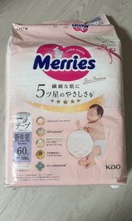 全新Merries First Premium NB尿片60片