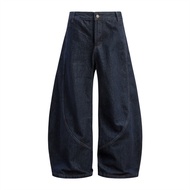 y2k jeans wide leg jeans baggy jeans Machete Wide-Leg Trousers Men's Hip-Hop Trendy Unique Loose Jea
