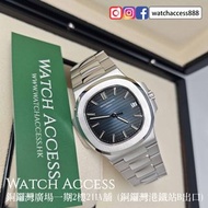 💵💵⌚「抓緊套現時機⌚🤝👍😍 高價現金兌現！」🤑  5711/1A-010 藍面 Patek Philippe Nautilus (5711 5711/1a 5712 5712/1a 5712r 57