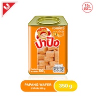 wafer papang ขนมปังกรอบขาไก่ปาปัง ขนมเวเฟอร์