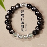 Natural Green Phantom Beads for Women925Silver Bracelet Gift for Girlfriend520Shiny Stone Bracelet f