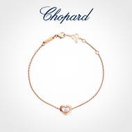 [Ready Stock] Chopard Chopard 520 Gift 18K Gold Happy Love Heart Diamond Stacking Bracelet for Girlf