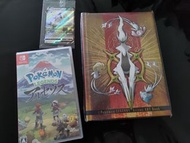 ptcg tcg Pokémon switch 阿爾宙斯 特典咭 特典設定集 Art book