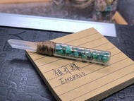 5月誕生石。天然 祖母綠 Emerald 原礦顆粒 與 天然水晶棒仔。迷你靈氣刀。自家手作，香港製作。
