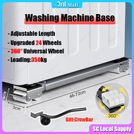 [SG READY STOCK] Movable Washing Machine Stand Adjustable Fridge Raised Base Mobile Roller Universal Wheel Bracket